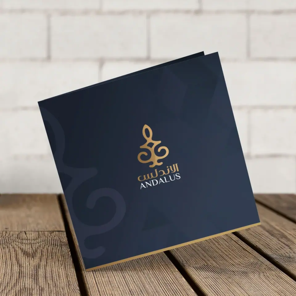 Brochure Andalus — Branding project by 8 Digital Marketing Agency