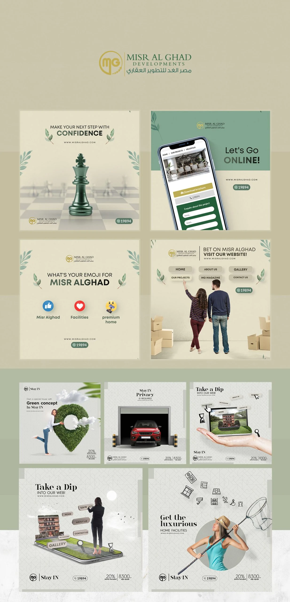 Montage of Misr Al Ghad Developments property and website campaign designs
