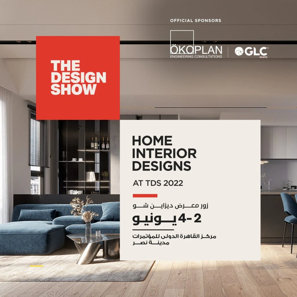 The Design Show home interiors event graphic over a living-room photograph