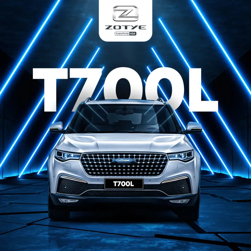 Zotye project by 8 Digital Marketing Agency